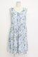画像1: axes femme / 花柄ワンピース M サックス T-26-03-15-022-AX-OP-SA-ZT (1)