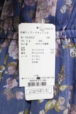 画像5: axes femme / 花柄ティアードチュニック M ブルー T-26-03-15-017-AX-TO-SA-ZT
