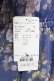 画像5: axes femme / 花柄ティアードチュニック M ブルー T-26-03-15-017-AX-TO-SA-ZT (5)