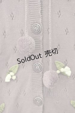 画像7: KANEKO ISAO / モチーフ付き半袖カーディガン  ラベンダー T-26-03-16-012-EL-TO-OW-ZT