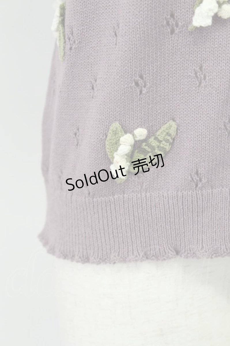 画像8: KANEKO ISAO / モチーフ付き半袖カーディガン  ラベンダー T-26-03-16-012-EL-TO-OW-ZT (8)