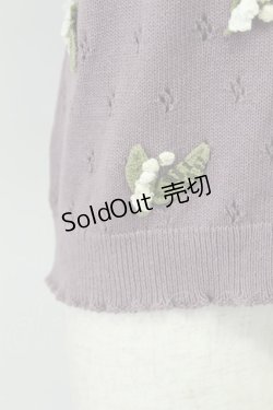 画像8: KANEKO ISAO / モチーフ付き半袖カーディガン  ラベンダー T-26-03-16-012-EL-TO-OW-ZT