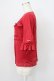 画像3: PINK HOUSE / スクウェアネックフリルTシャツ L レッド T-26-03-16-014-LO-TS-SA-ZT (3)