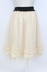 画像2: axes femme / 裾フリルチュールスカート  キナリ T-26-03-17-037-AX-SK-SA-ZT (2)