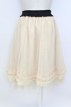 画像2: axes femme / 裾フリルチュールスカート  キナリ T-26-03-17-037-AX-SK-SA-ZT