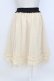 画像2: axes femme / 裾フリルチュールスカート  キナリ T-26-03-17-037-AX-SK-SA-ZT (2)