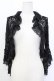 画像1: MR corset / レースボレロ  黒 T-26-03-17-018-PU-TO-SA-ZT (1)