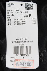 画像5: axes femme / 総レースケープトップス  ブラック T-26-03-17-019-AX-TO-SA-ZT650 (5)