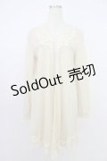 axes femme / バックレースロングカーディガン M アイボリー T-26-03-21-028-AX-TO-SA-ZT