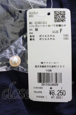 画像4: axes femme / ハシゴレース×袖バラ刺繍ワンピース  ネイビー T-26-03-21-037-AX-OP-SA-ZT564 (4)