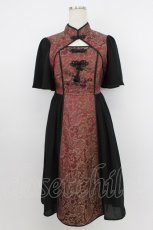 画像1: axes femme kawaii / メイリンワンピース M ワイン T-26-03-21-039-AX-OP-SA-ZT566 (1)