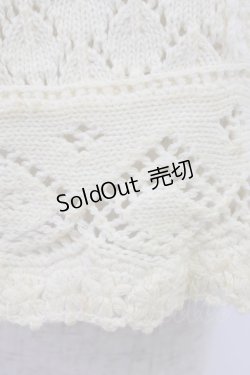画像4: PINK HOUSE / カメリアモチーフパッチワークニットフードベスト  アイボリー T-26-03-21-005-LO-TO-SA-ZT