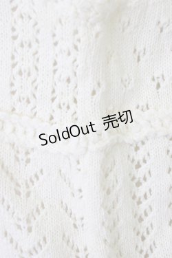 画像5: PINK HOUSE / カメリアモチーフパッチワークニットフードベスト  アイボリー T-26-03-21-005-LO-TO-SA-ZT