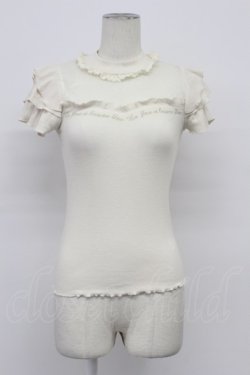 画像1: axes femme POETIQUE / 刺繍入りリブカットプルオーバー M キナリ T-26-03-23-001-AX-TO-SA-ZT