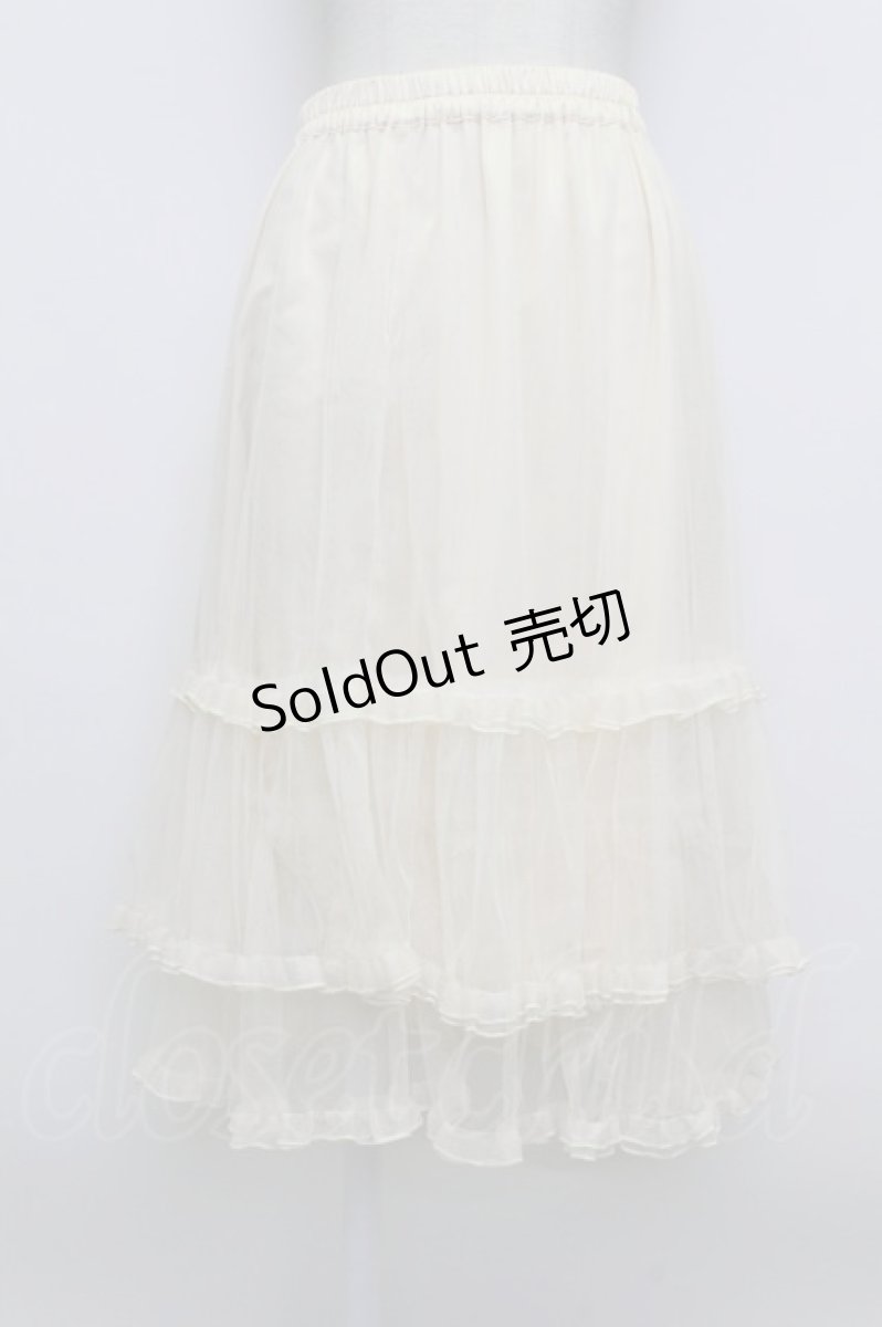 画像1: axes femme / ミドル丈チュールパニエ M 生成り T-26-03-23-024-AX-SK-SZ-ZT652 (1)