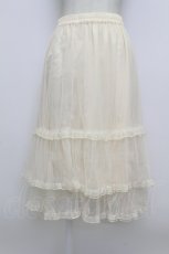 画像1: axes femme / ミドル丈チュールパニエ M 生成り T-26-03-23-024-AX-SK-SZ-ZT652 (1)