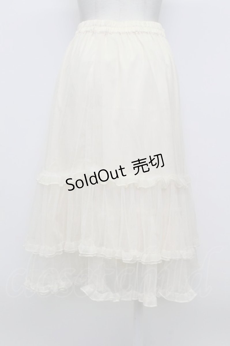 画像2: axes femme / ミドル丈チュールパニエ M 生成り T-26-03-23-024-AX-SK-SZ-ZT652 (2)