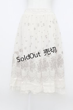 画像1: axes femme / バラフロッキーチュールスカート  キナリ T-26-03-23-026-AX-SK-SZ-ZT