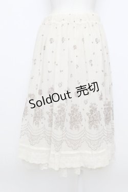 画像2: axes femme / バラフロッキーチュールスカート  キナリ T-26-03-23-026-AX-SK-SZ-ZT