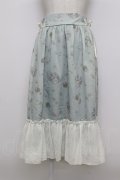 axes femme / ティータイム柄スカート  ミント T-26-03-23-033-AX-SK-SZ-ZT