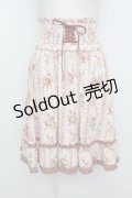 axes femme / 花柄編み上げハイウエストスカート  ピンク T-26-03-23-040-AX-SK-SZ-ZT