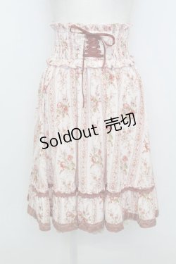 画像1: axes femme / 花柄編み上げハイウエストスカート  ピンク T-26-03-23-040-AX-SK-SZ-ZT