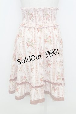 画像2: axes femme / 花柄編み上げハイウエストスカート  ピンク T-26-03-23-040-AX-SK-SZ-ZT