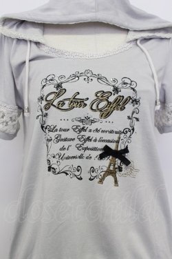 画像6: axes femme / ラメ英字プリント半袖パーカー&インナーキャミワンピースセット  グレー T-26-03-23-007-AX-TO-SA-ZT