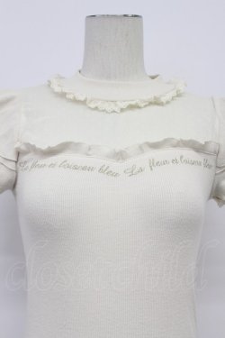 画像6: axes femme POETIQUE / 刺繍入りリブカットプルオーバー M キナリ T-26-03-23-001-AX-TO-SA-ZT