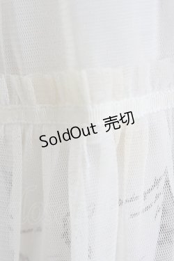 画像5: axes femme / アンティークプリントチュールボリュームスカート M キナリ T-26-03-24-040-AX-SK-SA-ZT