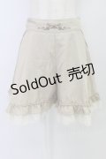 axes femme / ウエスト刺繍キュロットスカート M ベージュ T-26-03-24-041-AX-SK-SA-ZT