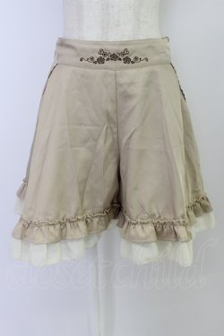 画像1: axes femme / ウエスト刺繍キュロットスカート M ベージュ T-26-03-24-041-AX-SK-SA-ZT