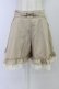 画像1: axes femme / ウエスト刺繍キュロットスカート M ベージュ T-26-03-24-041-AX-SK-SA-ZT (1)