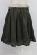 画像2: axes femme / 裾フリルスカート M グリーン T-26-03-24-043-AX-SK-SA-ZT (2)