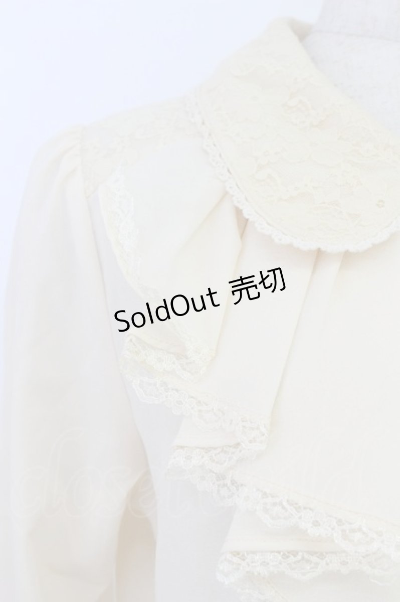 画像4: axes femme / レース襟刺繍ブラウス M キナリ T-26-03-24-007-AX-BL-SA-ZT653 (4)