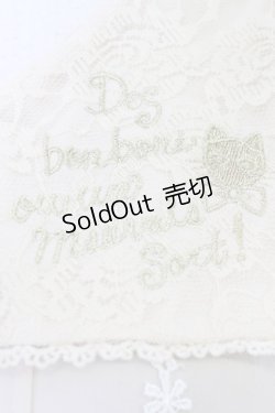 画像3: axes femme POETIQUE / ねこ刺繍セーラー襟ブラウス  キナリ T-26-03-24-008-AX-BL-SA-ZT