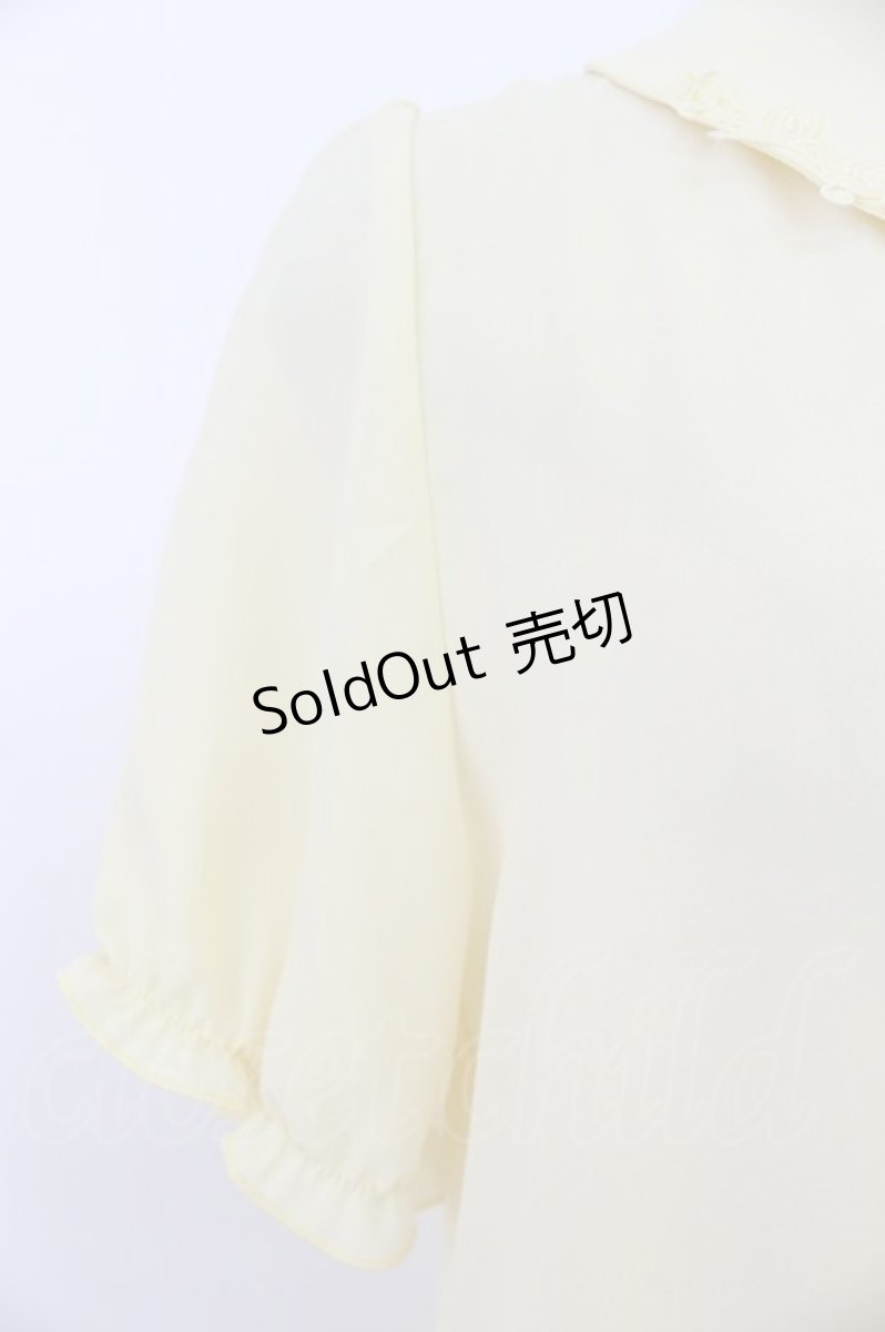 画像4: axes femme / クラシックローズ刺繍入りブラウス  イエロー T-26-03-24-009-AX-TO-SA-ZT653 (4)