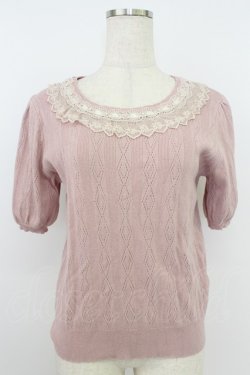 画像1: axes femme / クロス編みニットプルオーバー  ピンク T-26-03-24-012-AX-TO-SA-ZT