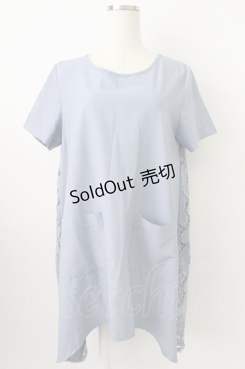 画像1: axes femme / 後ろレース切り替え半袖チュニック  ブルー T-26-03-24-022-AX-TO-SA-ZT653 (1)