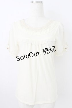 画像1: axes femme / 袖口リボンインナープルオーバー M キナリ T-26-03-25-003-AX-TO-SA-ZT