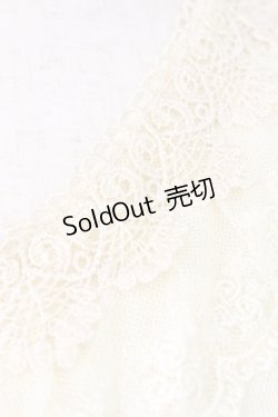 画像4: axes femme / 袖口リボンインナープルオーバー M キナリ T-26-03-25-003-AX-TO-SA-ZT