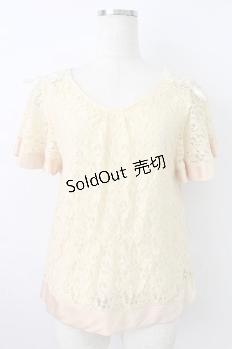 画像1: axes femme / レース半袖カットソー  アイボリー T-26-03-25-004-AX-TO-SA-ZT658 (1)