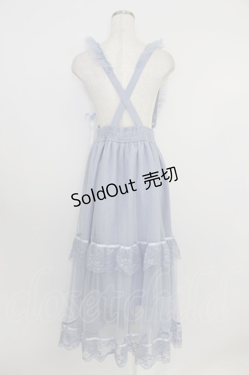 画像2: axes femme POETIQUE / チュールフリルサス付スカート M サックス T-26-03-25-043-AX-SK-SA-ZH (2)