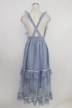 画像2: axes femme POETIQUE / チュールフリルサス付スカート M サックス T-26-03-25-043-AX-SK-SA-ZT