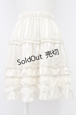 画像1: axes femme / ラメストライプスカート  アイボリー T-26-03-30-009-AX-SK-SA-ZT