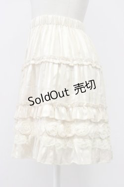 画像2: axes femme / ラメストライプスカート  アイボリー T-26-03-30-009-AX-SK-SA-ZT