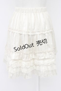 画像3: axes femme / ラメストライプスカート  アイボリー T-26-03-30-009-AX-SK-SA-ZT