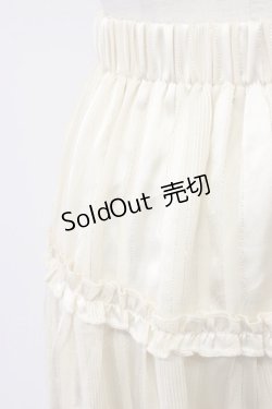 画像4: axes femme / ラメストライプスカート  アイボリー T-26-03-30-009-AX-SK-SA-ZT