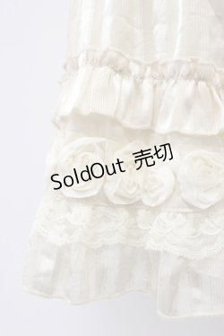 画像5: axes femme / ラメストライプスカート  アイボリー T-26-03-30-009-AX-SK-SA-ZT