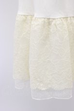 画像3: axes femme / フラワーレースミディペチスカート  アイボリー T-26-03-30-010-AX-SK-SA-ZT659 (3)